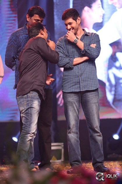 Srimanthudu-Movie-Thank-You-Function